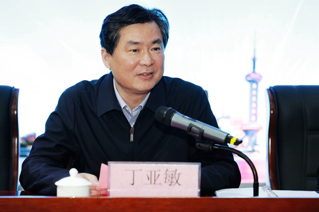 长三角精神心理创新团队揭牌 引领沪皖合作新标杆-最新新闻-芜湖市第