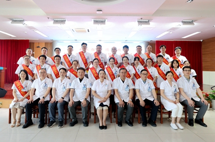 铸魂强基守初心  德高技精担使命——我院举行庆祝第九个“中国医师节”暨医疗工作表彰大会