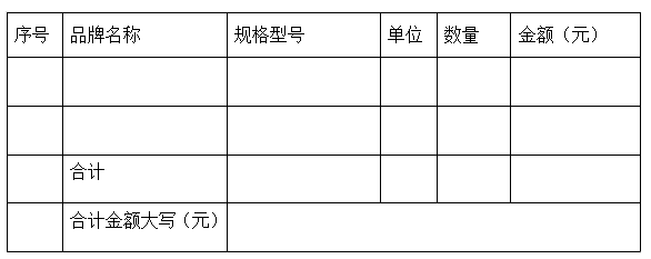 9d006b367f963ebc1b2cc994e5f5bb7.png