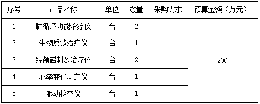 55555.png