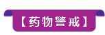图片 6.png