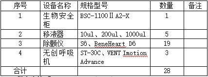 8888.png